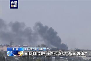 betway捕鱼游戏截图0